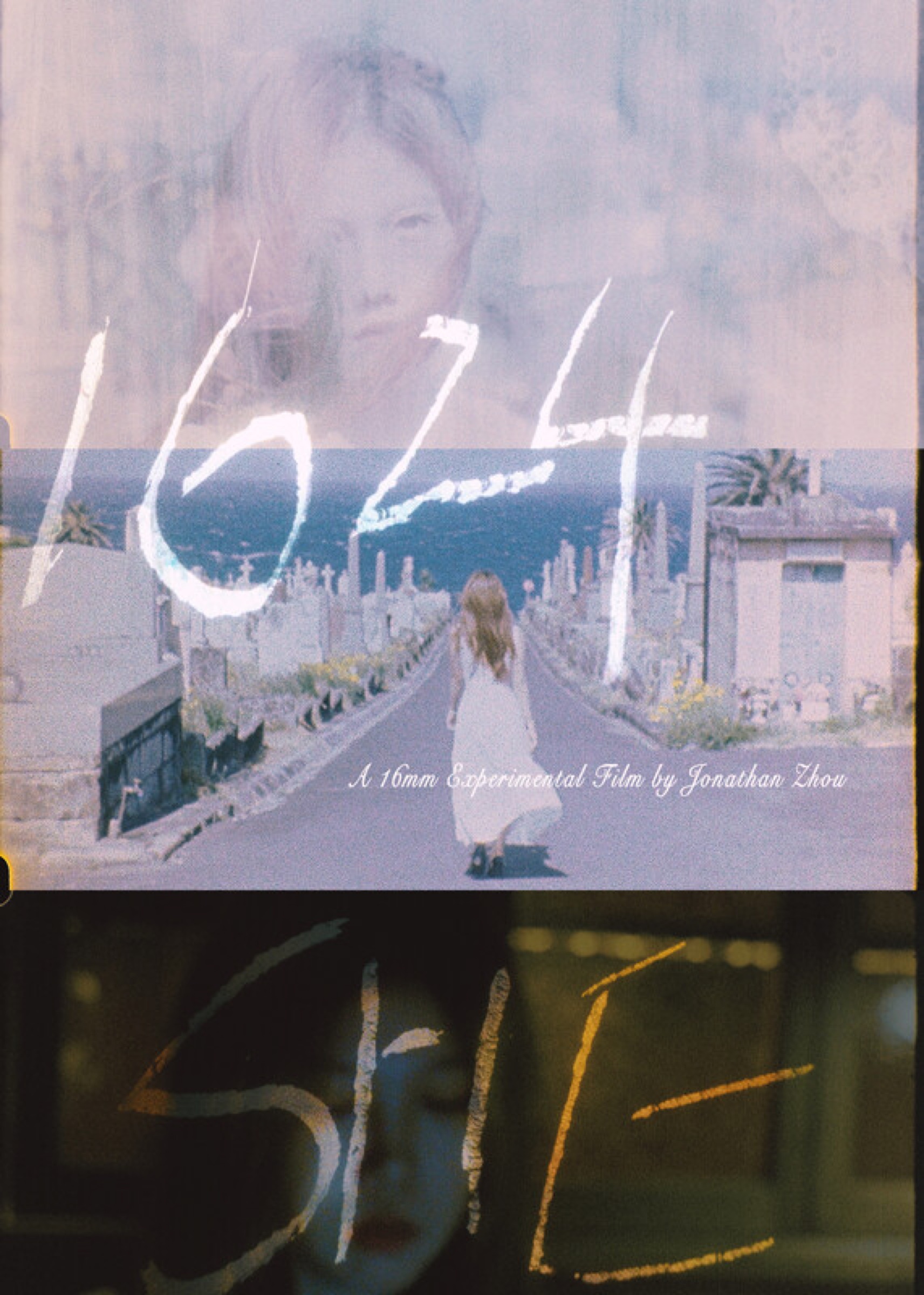 1624 film poster
